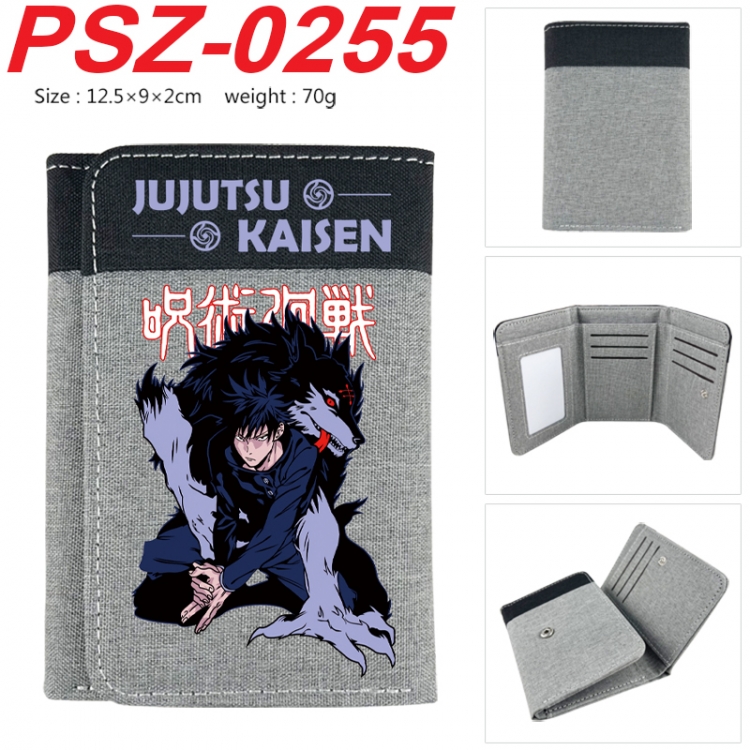 Jujutsu Kaisen Anime color blocked three fold concealed wallet 12.5X9X2CM 70G