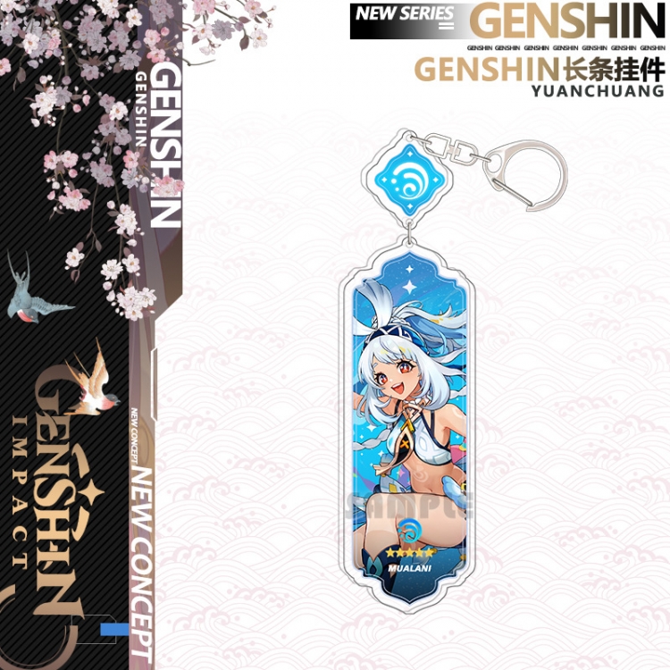 Genshin Impact Anime peripheral acrylic keychain Long pendant 8.5cm price for 5 pcs 17356