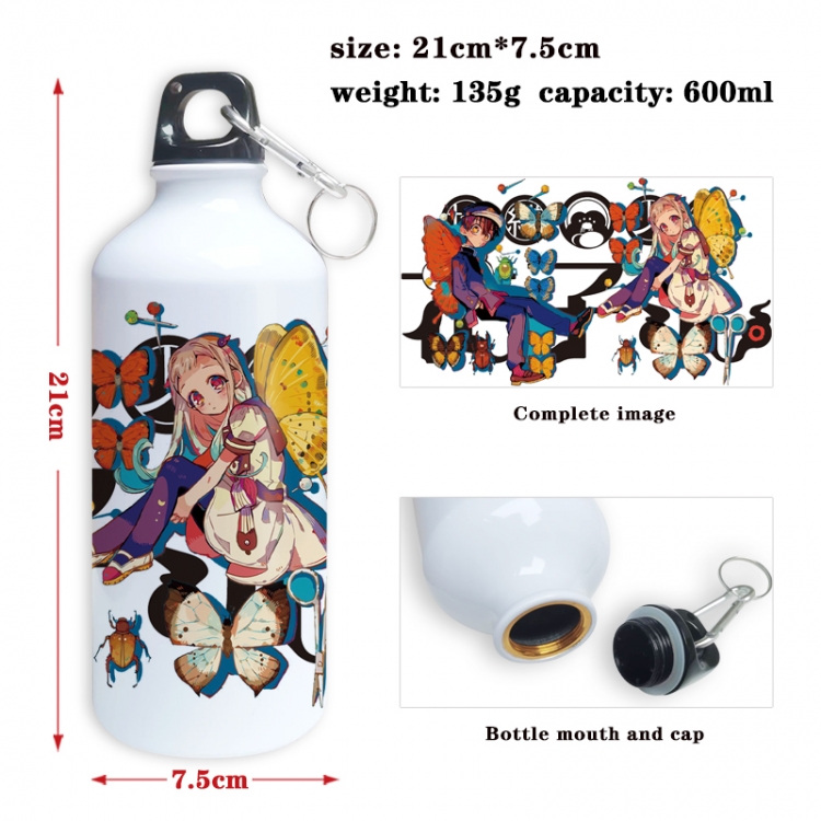 Toilet-bound Hanako-kun Anime full-color printed outdoor sports kettle aluminum pot 600ml