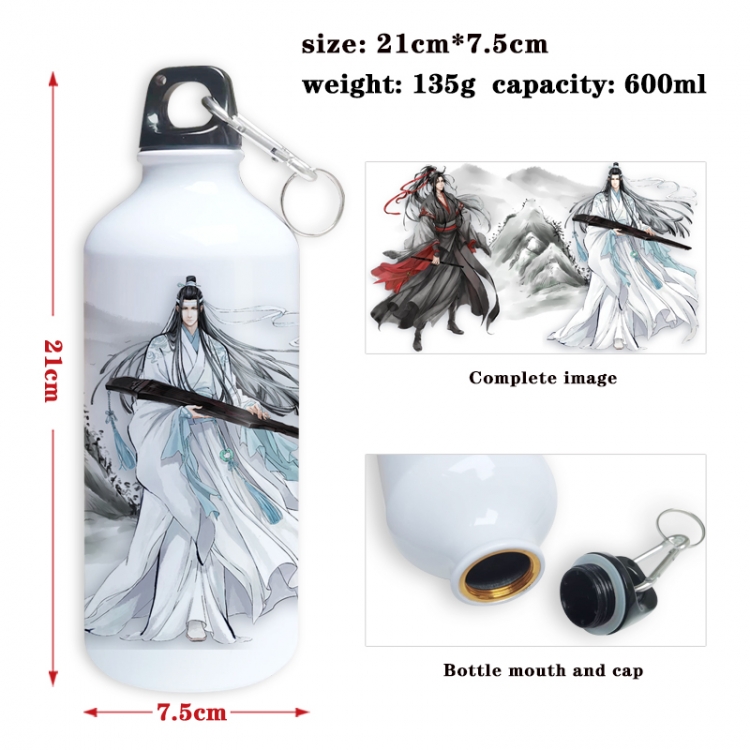 The wizard of the de Anime full-color printed outdoor sports kettle aluminum pot 600ml