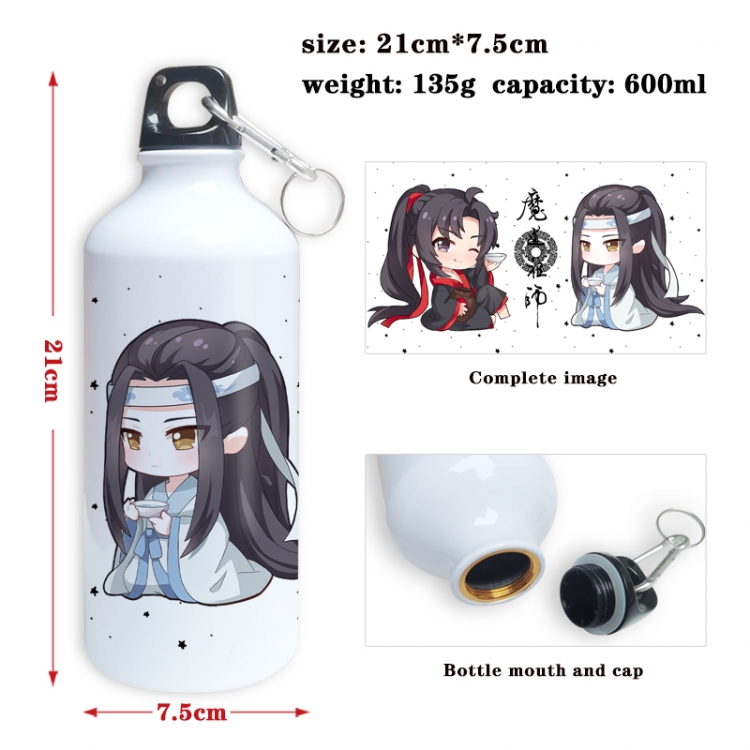 The wizard of the de Anime full-color printed outdoor sports kettle aluminum pot 600ml