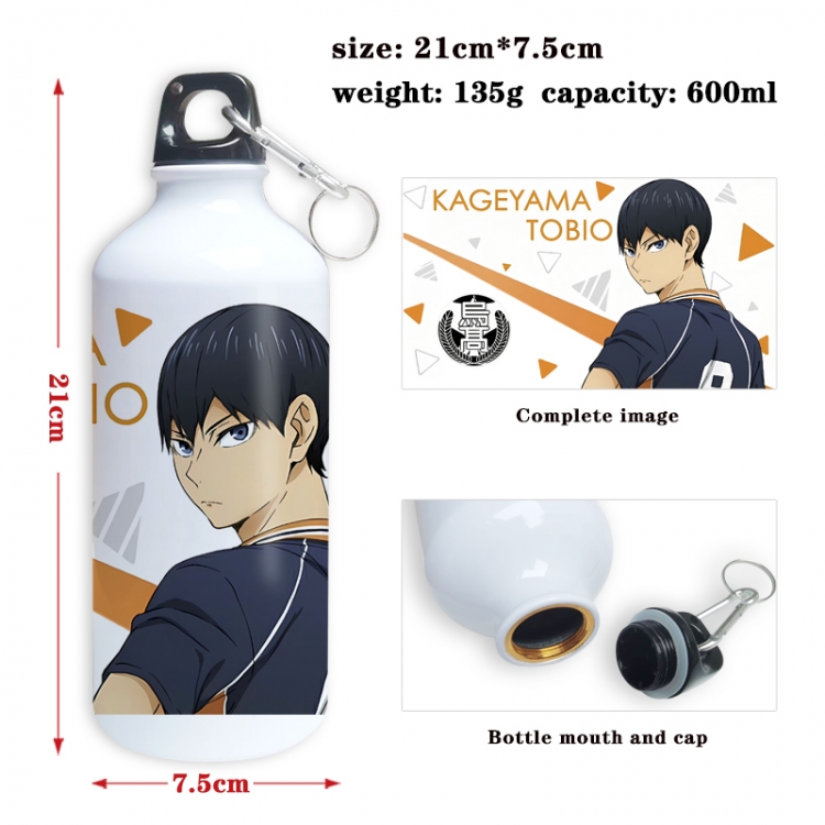 Haikyuu!! Anime full-color printed outdoor sports kettle aluminum pot 600ml