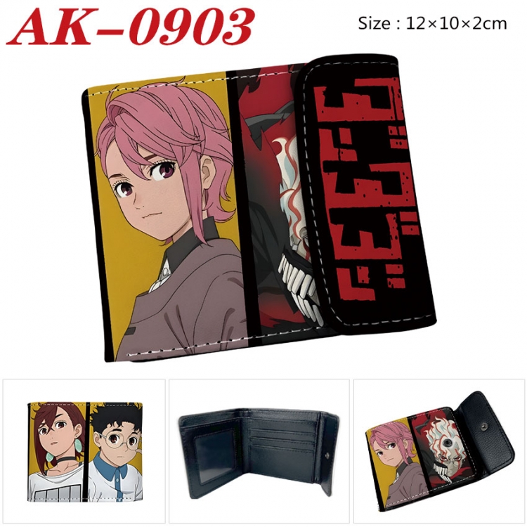 DANDADAN Anime PU leather full color buckle two fold wallet 12X10X2CM ak-0903