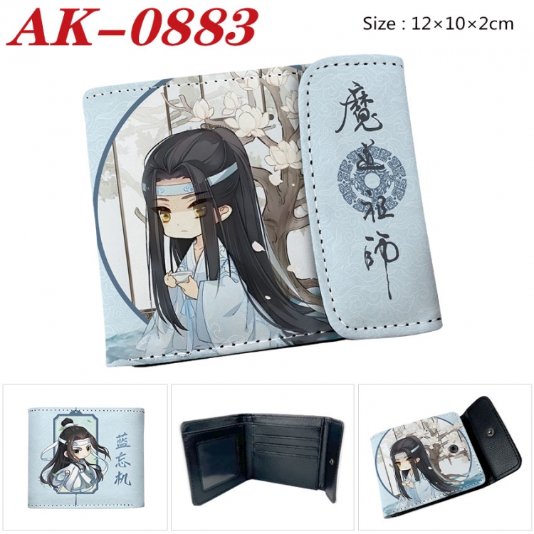 The wizard of the de Anime PU leather full color buckle two fold wallet 12X10X2CM  ak-0883