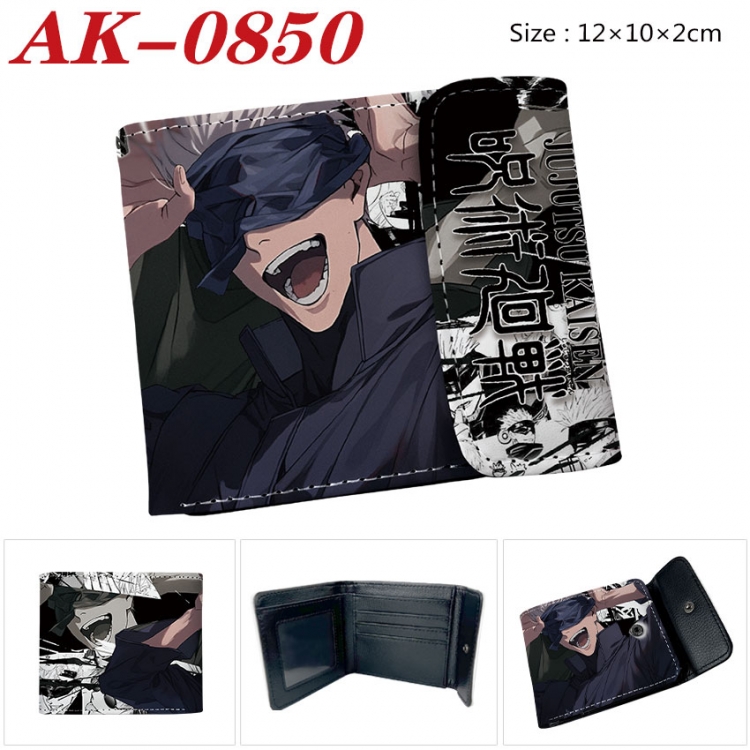 Jujutsu Kaisen Anime PU leather full color buckle two fold wallet 12X10X2CM
