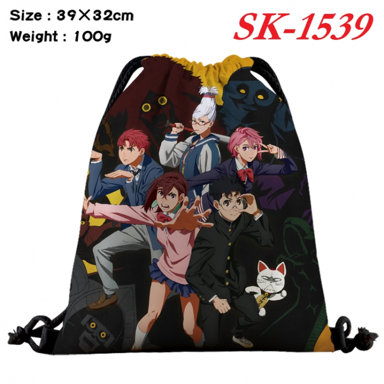 DAN DA DAN cartoon Waterproof Nylon Full Color Drawstring Pocket 39x32cm   SK-1539