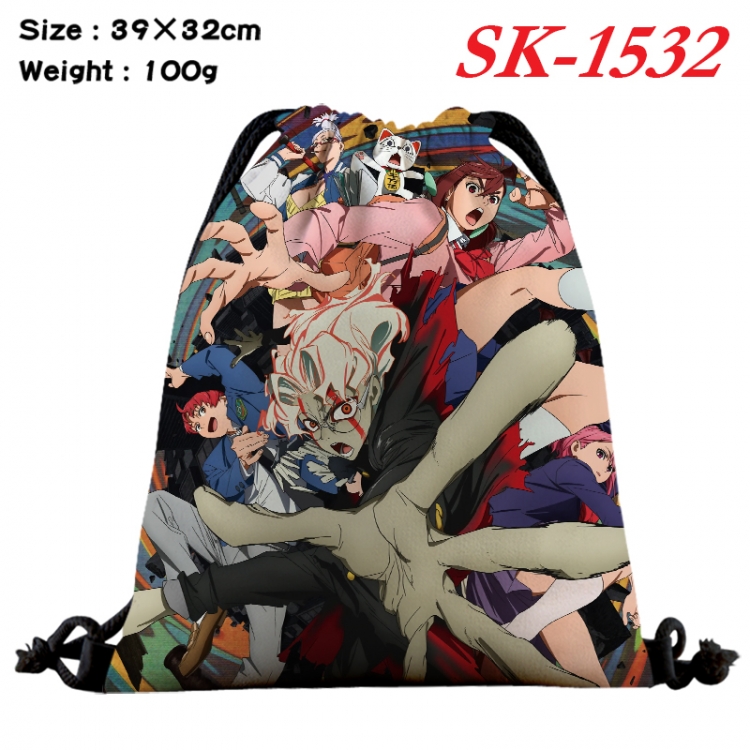 DAN DA DAN cartoon Waterproof Nylon Full Color Drawstring Pocket 39x32cm   SK-1532