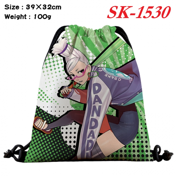 DAN DA DAN cartoon Waterproof Nylon Full Color Drawstring Pocket 39x32cm  SK-1530