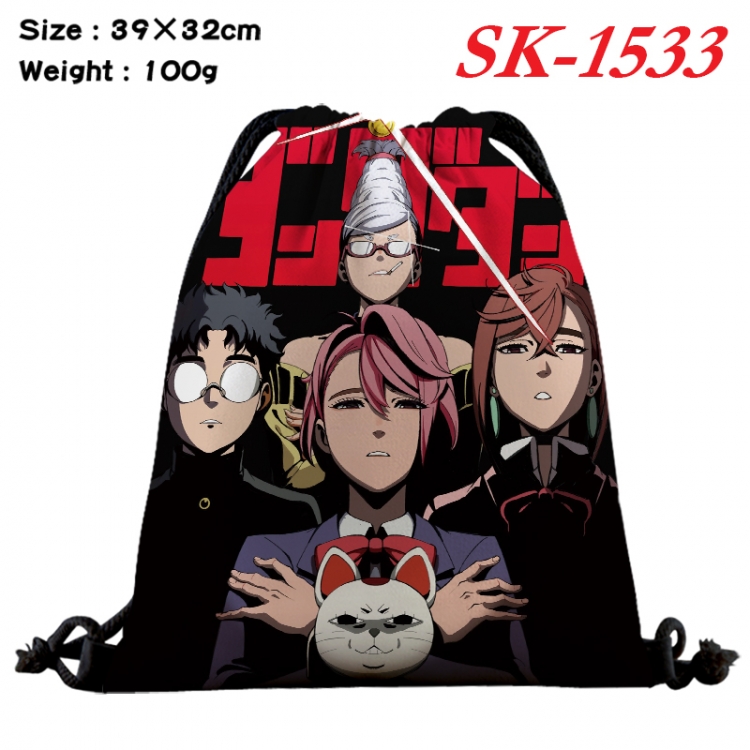 DAN DA DAN cartoon Waterproof Nylon Full Color Drawstring Pocket 39x32cm SK-1533