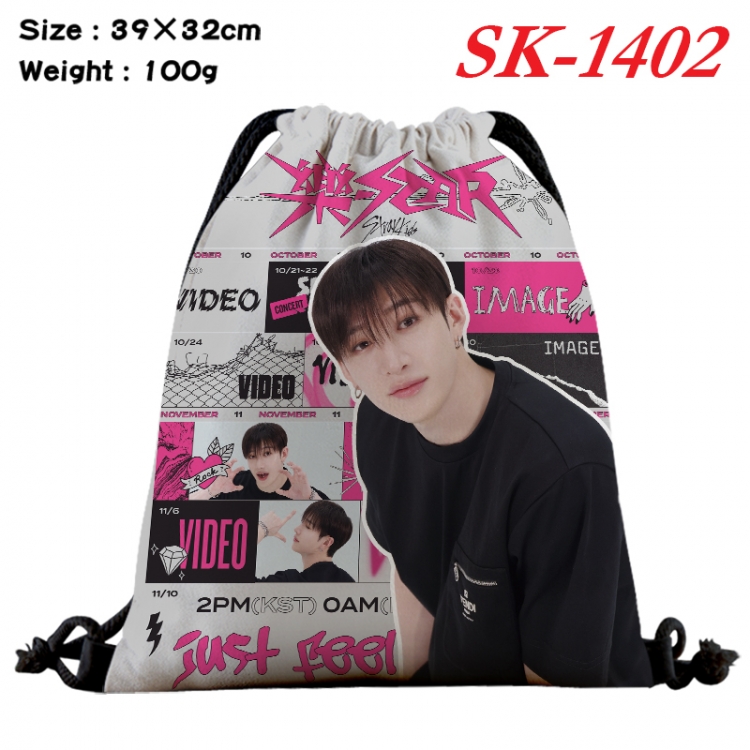 straykids cartoon Waterproof Nylon Full Color Drawstring Pocket 39x32cm SK-1402