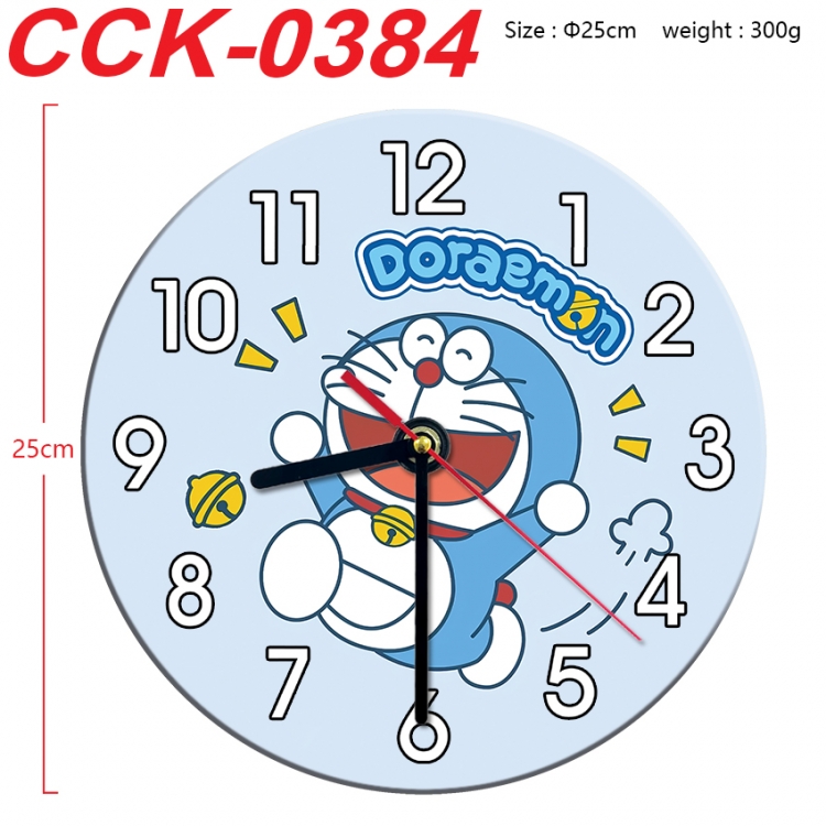 Doraemon Anime peripheral printed full-color wall clock 25cm CCK-0384