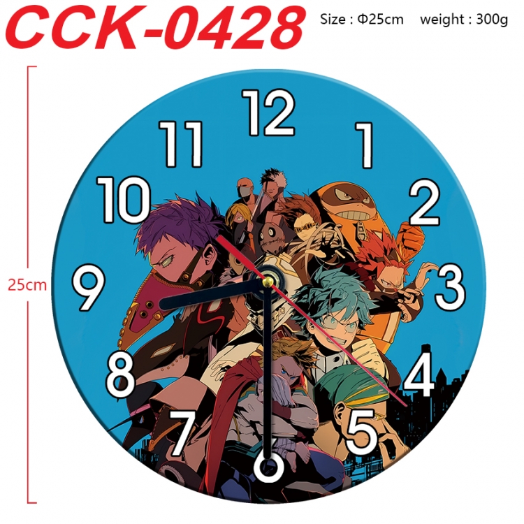 My Hero Academia Anime peripheral printed full-color wall clock 25cm CCK-0428