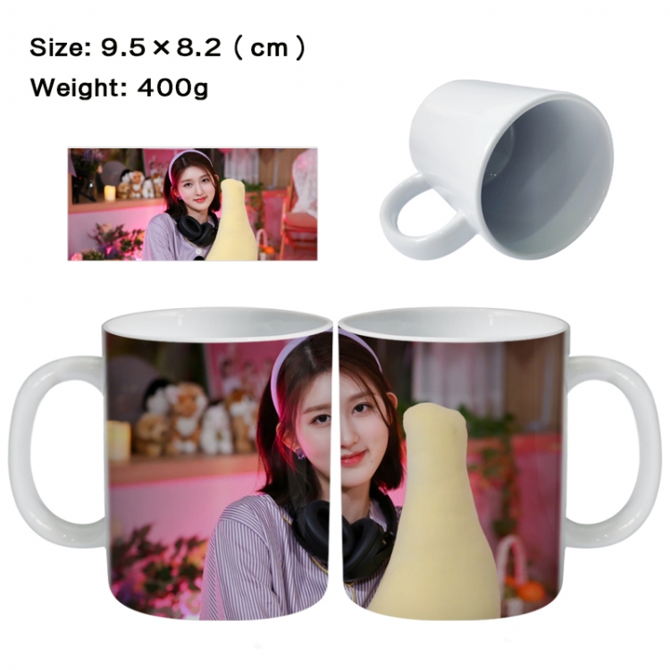 IVE Anime peripheral ceramic cup tea cup drinking cup 9.5X8.2cm