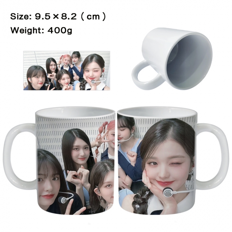 IVE Anime peripheral ceramic cup tea cup drinking cup 9.5X8.2cm