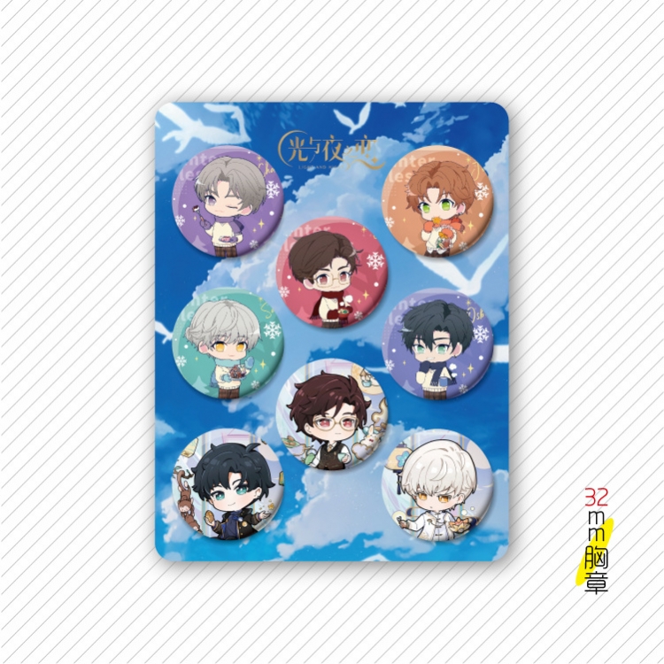 Love on a Rainy Night Anime cartoon tinplate set combination chest badge brooch 32mm a set of 8 price for 5 set