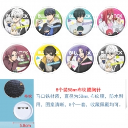BLUE LOCK Anime Round cloth fi...