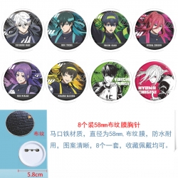 BLUE LOCK Anime Round cloth fi...