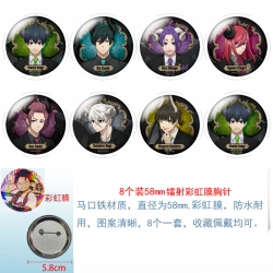 BLUE LOCK  Anime Circular lase...