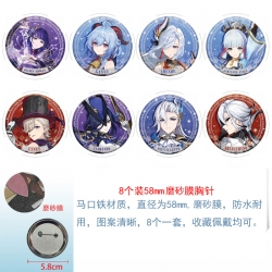 Genshin Impact Anime round scr...