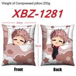 Jujutsu Kaisen Anime Square Cr...