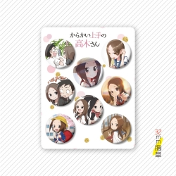 Takagi san who is good at teas...