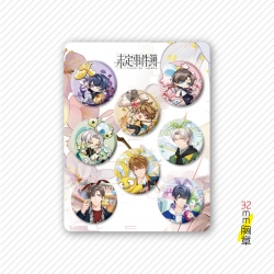 Tears of Themis Frosted  Anime...