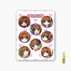 Card Captor Sakura Anime carto...