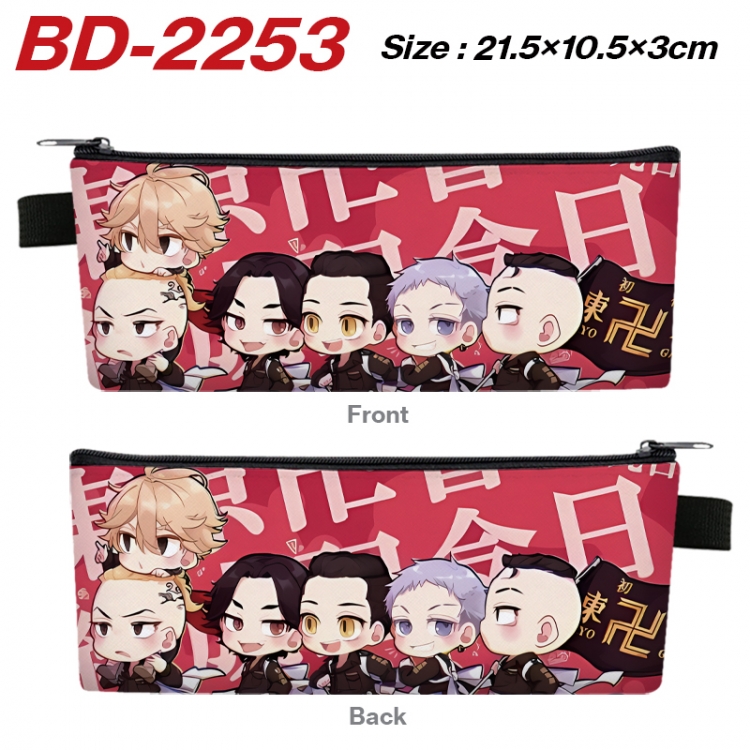 Tokyo Revengers Anime PU Leather Zipper Pencil Case Stationery Box 21.5X10.5X3CM  BD-2253