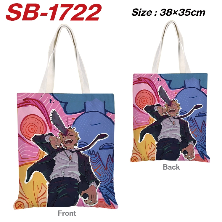 Chainsaw man Anime Canvas Handheld Shoulder Bag Handbag Shopping Bag 38X35CM SB-1722