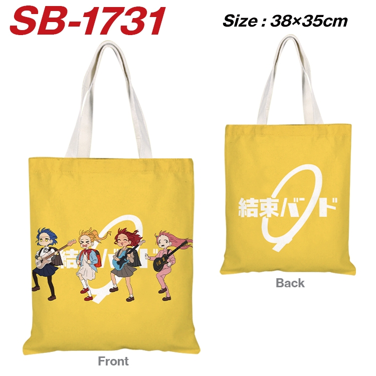 BOCCHI THE ROCK! Anime Canvas Handheld Shoulder Bag Handbag Shopping Bag 38X35CM  SB-1731