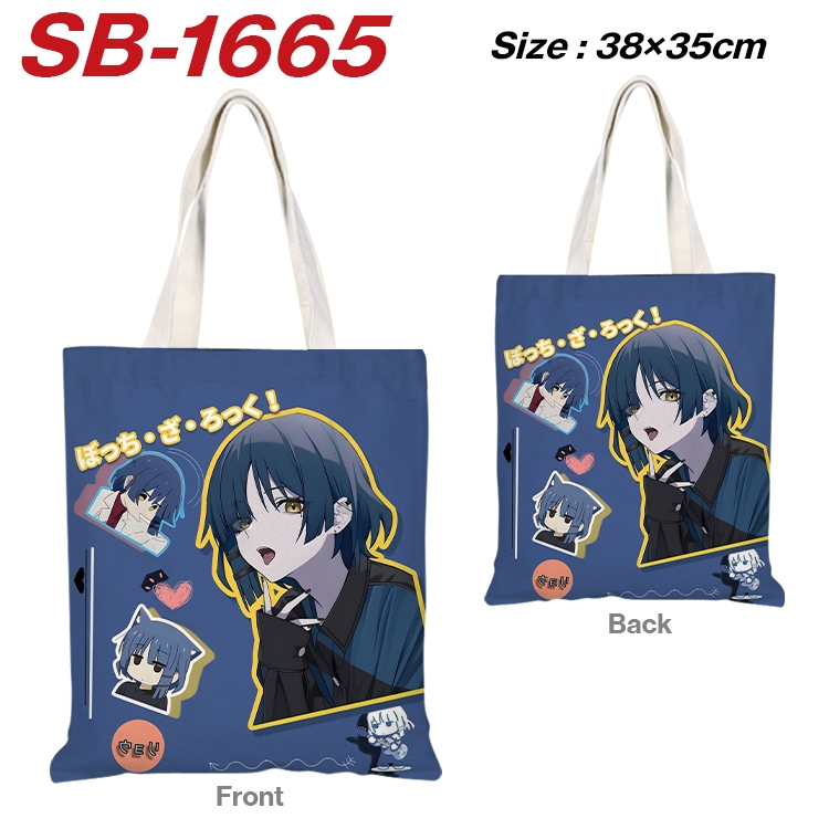 BOCCHI THE ROCK! Anime Canvas Handheld Shoulder Bag Handbag Shopping Bag 38X35CM  SB-1665