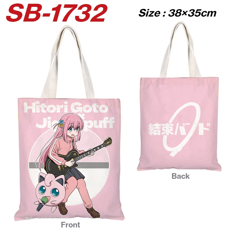 BOCCHI THE ROCK! Anime Canvas Handheld Shoulder Bag Handbag Shopping Bag 38X35CM  SB-1732