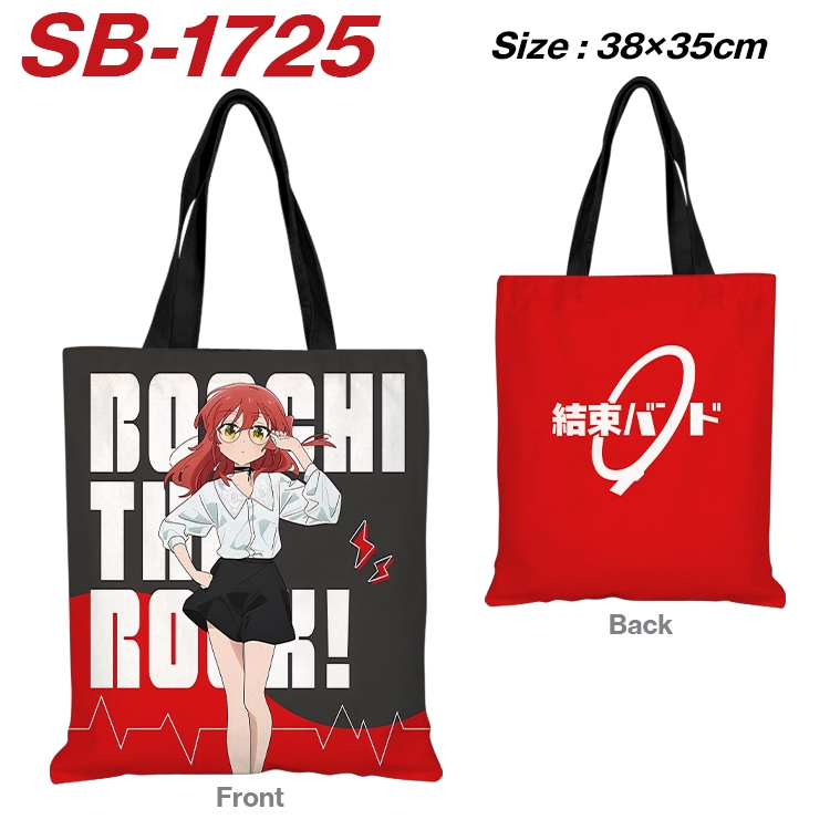 BOCCHI THE ROCK! Anime Canvas Handheld Shoulder Bag Handbag Shopping Bag 38X35CM  SB-1725