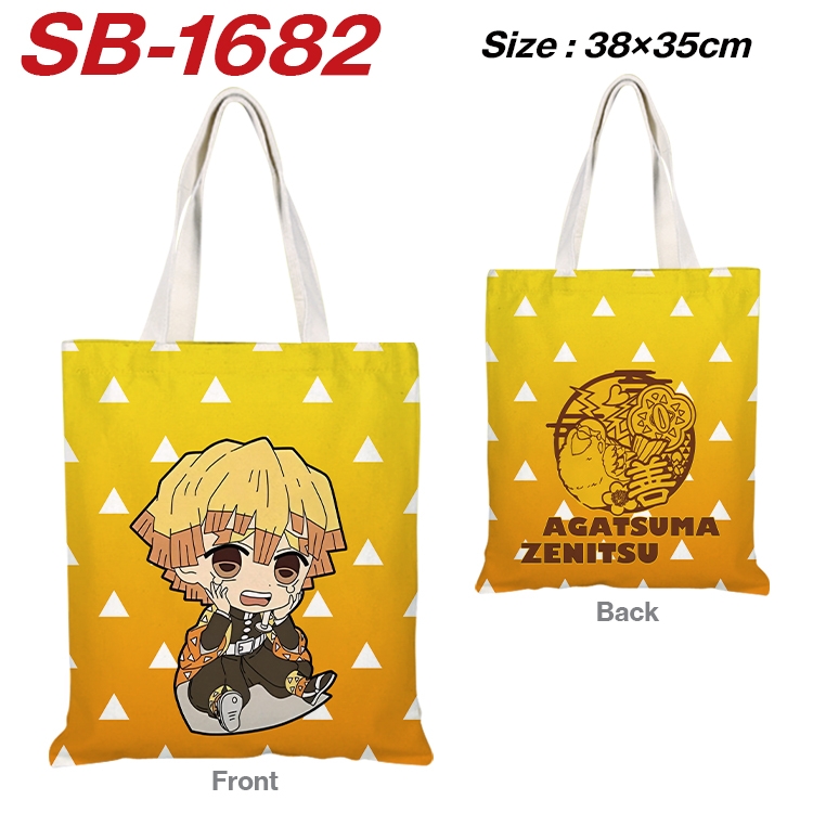 Demon Slayer Kimets Anime Canvas Handheld Shoulder Bag Handbag Shopping Bag 38X35CM  SB-1682