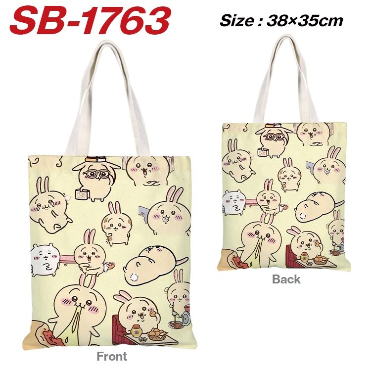 Chiikawa Anime Canvas Handheld Shoulder Bag Handbag Shopping Bag 38X35CM SB-1763