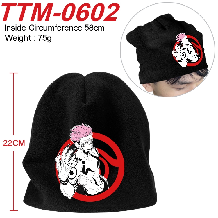 Jujutsu Kaisen Anime full-color printed plush hat 58cm TTM-0602