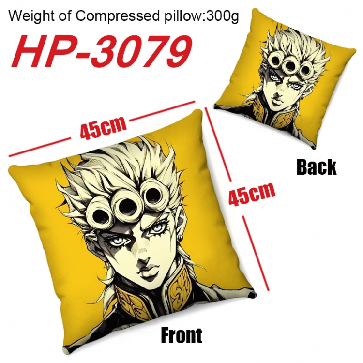 JoJos Bizarre Adventure  Anime digital printing double-sided printed pillow 45X45cm NO FILLING HP-3079
