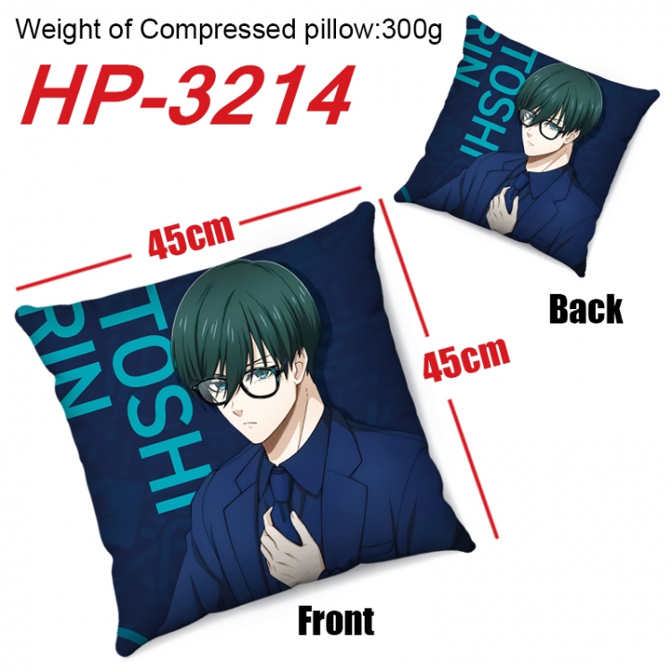 BLUE LOCK Anime digital printing double-sided printed pillow 45X45cm NO FILLING HP-3214