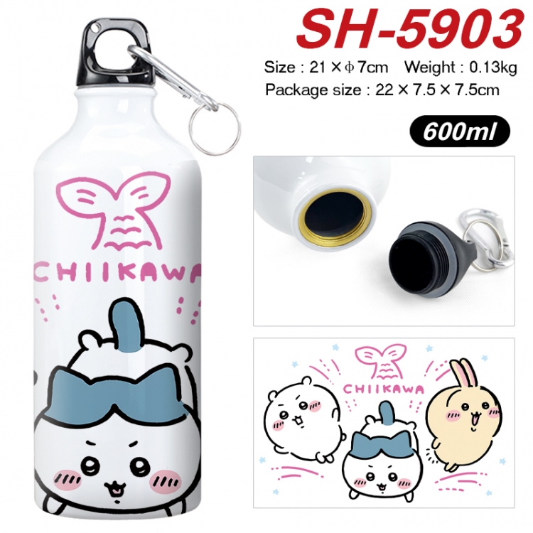 Chiikawa Anime print sports kettle aluminum kettle water cup 600ml 21x7cm  SH-5903