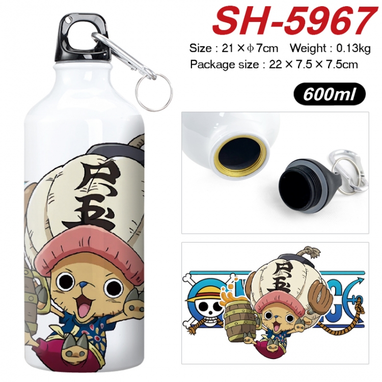 One Piece Anime print sports kettle aluminum kettle water cup 600ml 21x7cm  SH-5967