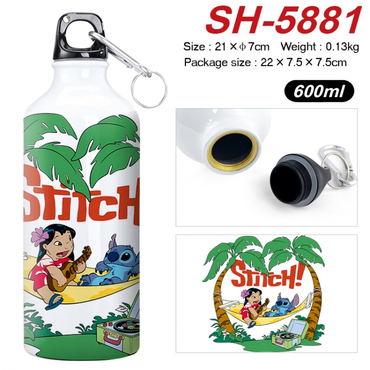 Lilo & Stitch Anime print sports kettle aluminum kettle water cup 600ml 21x7cm