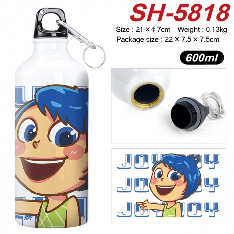 Inside Out Anime print sports kettle aluminum kettle water cup 600ml 21x7cm SH-5818