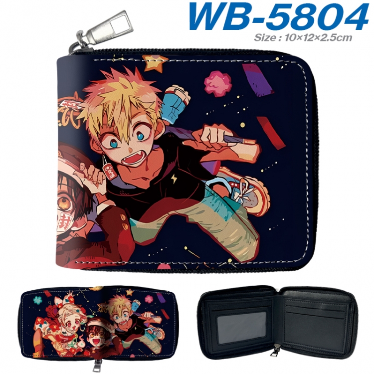 Toilet-bound Hanako-kun Anime color short full zip folding wallet 10x12x2.5cm  WB-5804