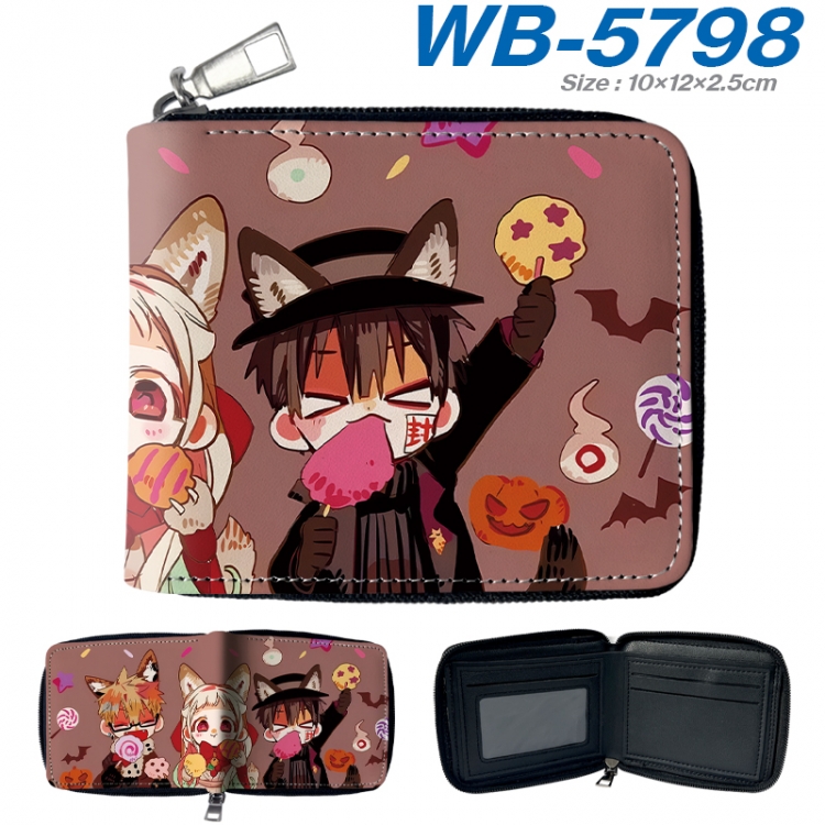 Toilet-bound Hanako-kun Anime color short full zip folding wallet 10x12x2.5cm WB-5798