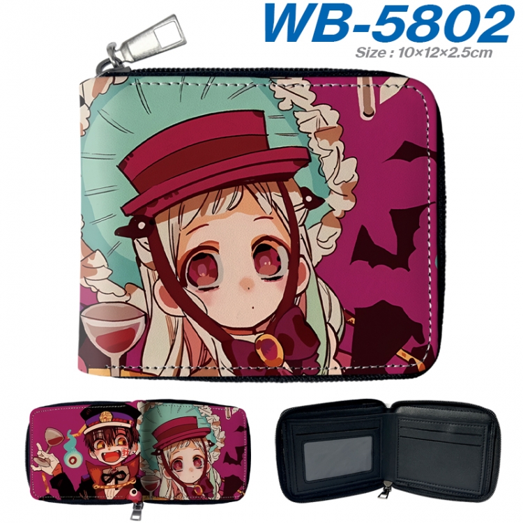 Toilet-bound Hanako-kun Anime color short full zip folding wallet 10x12x2.5cm WB-5802