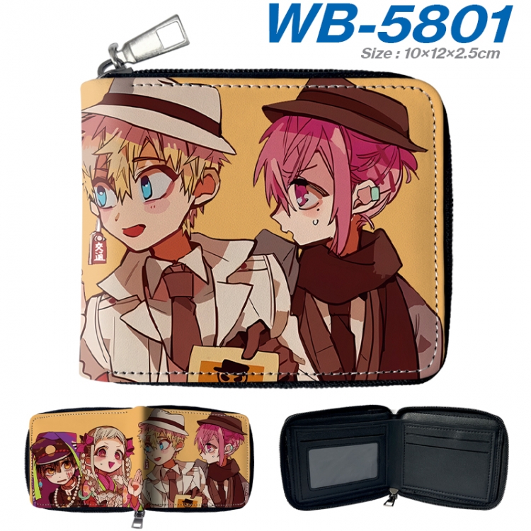 Toilet-bound Hanako-kun Anime color short full zip folding wallet 10x12x2.5cm WB-5801