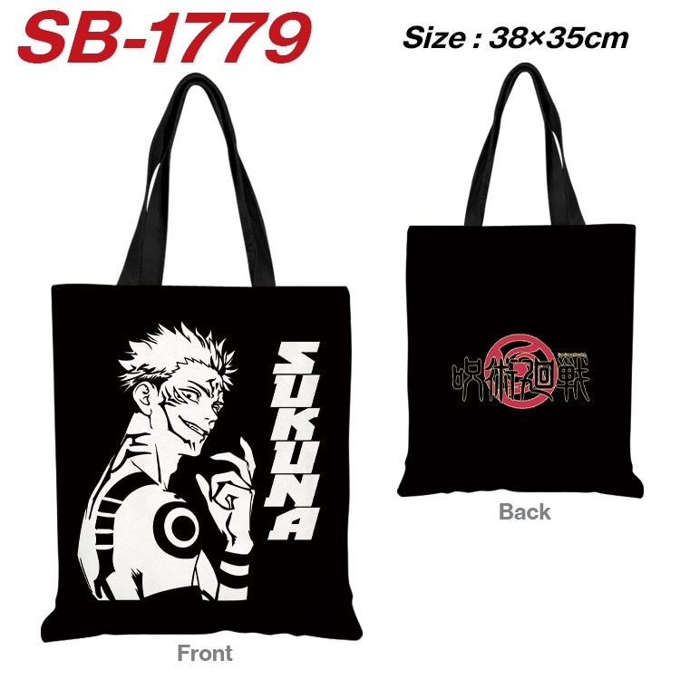 Jujutsu Kaisen Anime Canvas Handheld Shoulder Bag Handbag Shopping Bag 38X35CM  SB-1779