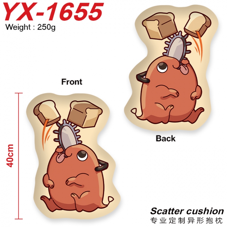 Chainsaw man Crystal plush shaped plush doll pillows and cushions 40CM  YX-1655