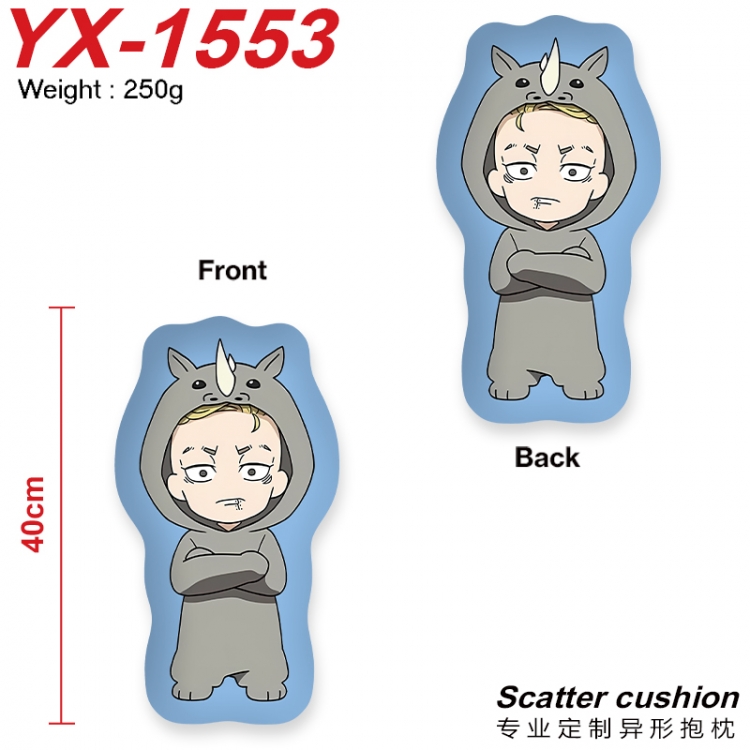 Tokyo Revengers Crystal plush shaped plush doll pillows and cushions 40CM YX-1553