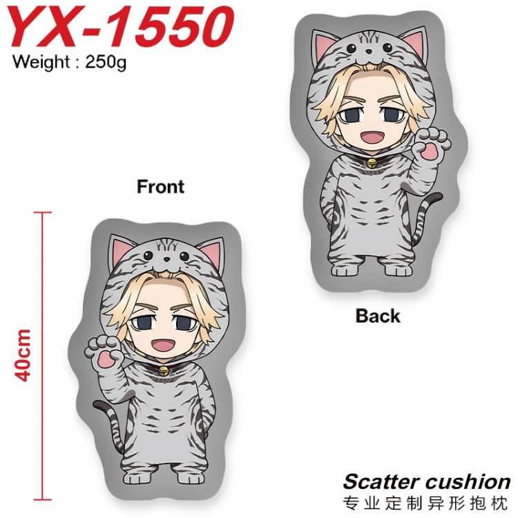 Tokyo Revengers Crystal plush shaped plush doll pillows and cushions 40CM YX-1550